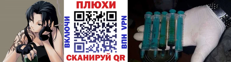 ГАШ Изолятор  Вятские Поляны 