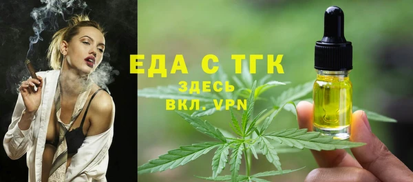 ешки Бугульма