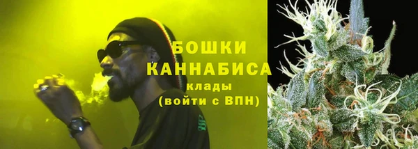 гидропоника Бронницы