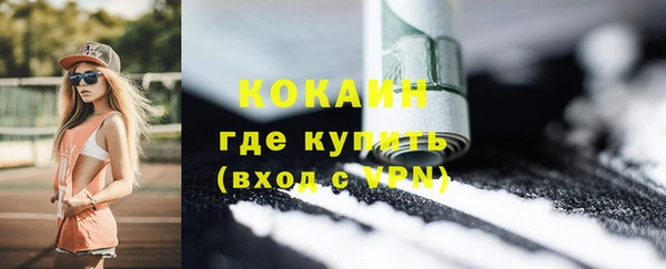 гидропоника Бронницы