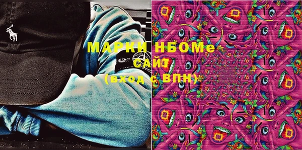 гидропоника Бронницы
