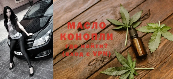 гидропоника Бронницы