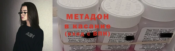 гидропоника Бронницы