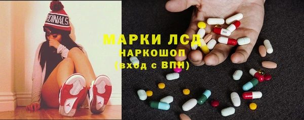 ешки Бугульма