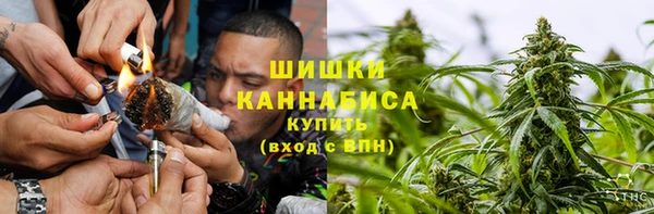 ешки Бугульма