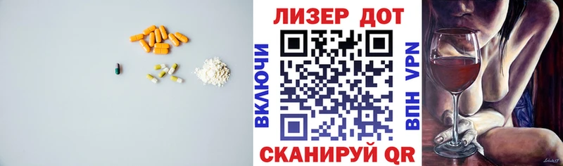 ЛСД экстази кислота купить закладку Вятские Поляны