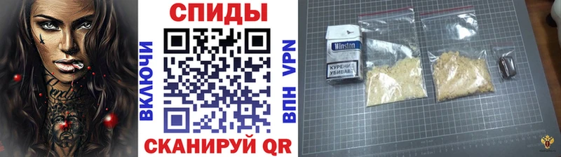 Первитин винт  Вятские Поляны 