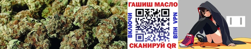 Дистиллят ТГК вейп с тгк  кракен маркетплейс  Вятские Поляны 